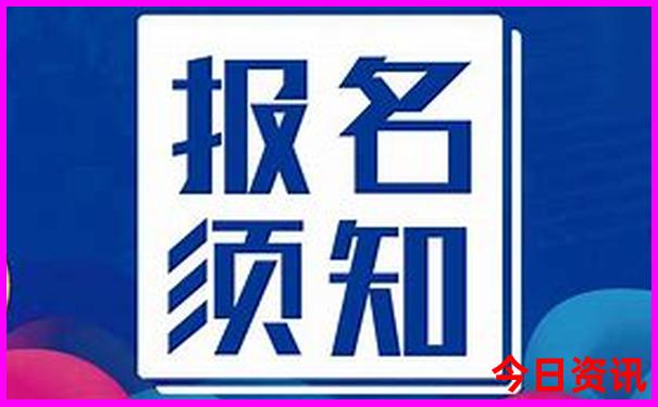 去天津海边玩哪个景点最好