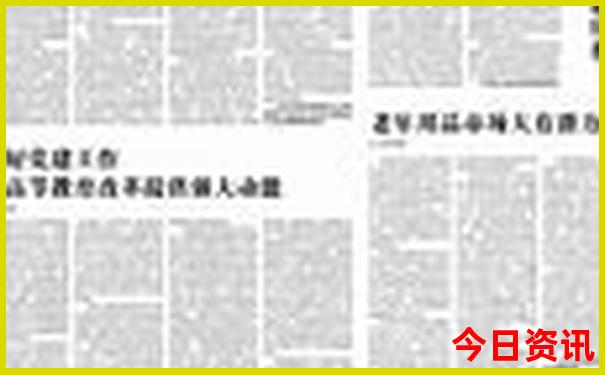 四川景点旅游推荐