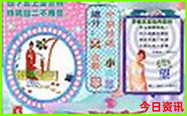3天去哪里玩比较合适